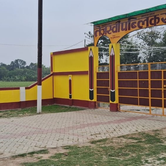 WhatsApp Image 2025-09-12 at 17.55.24_81ac983e